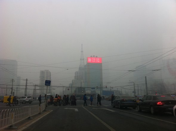 Peking(Beijing Smog