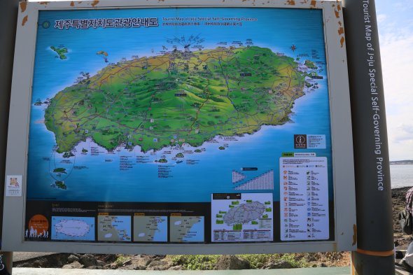 Jeju Island , Jejudo, eine Vulkaninsel Süd-Korea, Platz 4 auf der Liste der 7 Weltwunder der Natur