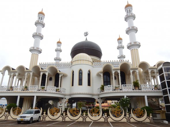 Paramaribo Moschee.