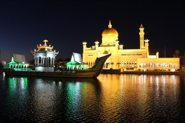 Impression aus Brunei