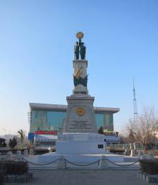 Sowjetisches Ehrenmal in Harbin