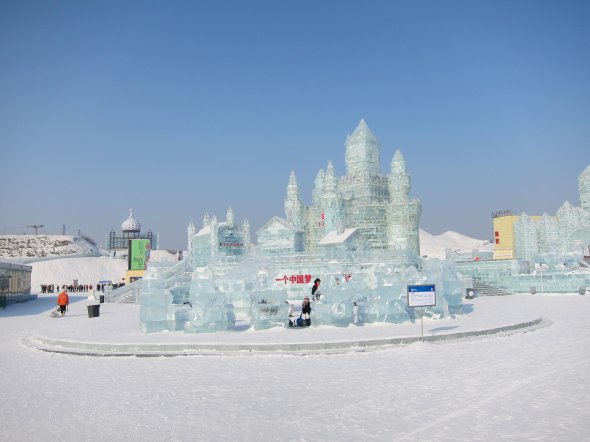 Eine gute Gelegenheit: Harbin Eisfestival, China